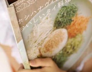 星颜社 – 星冉的厨娘写真：看完原图，我的做饭信心全无！