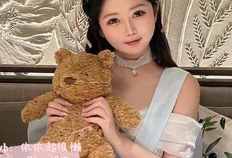 精选“是依酱呀生日礼”全套写真,下载链接等你来拿,一起来撩!