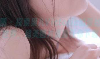 微密圈 – 探索果儿Victoria的蕾丝内内世界,超美图片资源任你下载