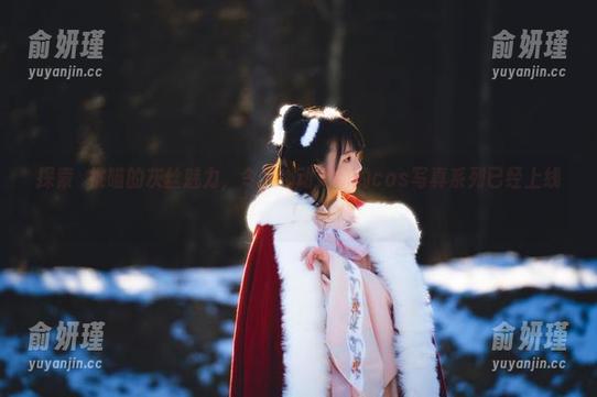 桜桃喵 探索桜桃喵的灰丝魅力,令人心动更新的cos写真系列已经上线!