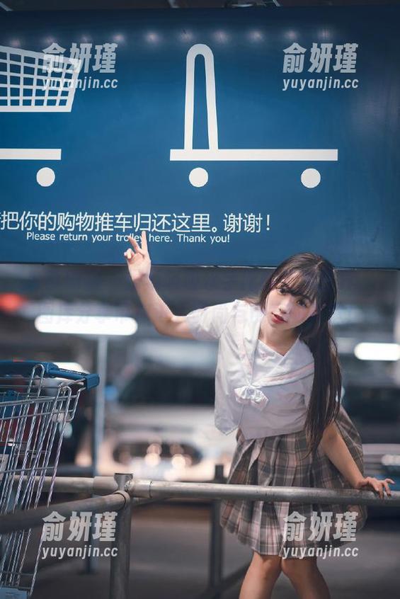 森萝财团 - 探索吸吸水手服的艺术世界，图库分享带你进入时尚与创意的殿堂！