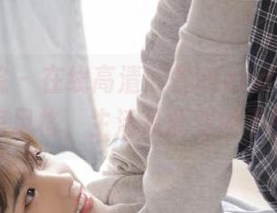 模范学院 – 在线高清欣赏Wendy智秀的居家风格,生活从此变得不平凡