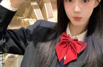 模范学院 – 让人心动的徐微微mia空姐写真，高清原图资源等你来下载！