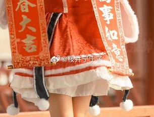 跟随樱井宁宁的脚步,探索温泉绅士版私房原图的神秘之美