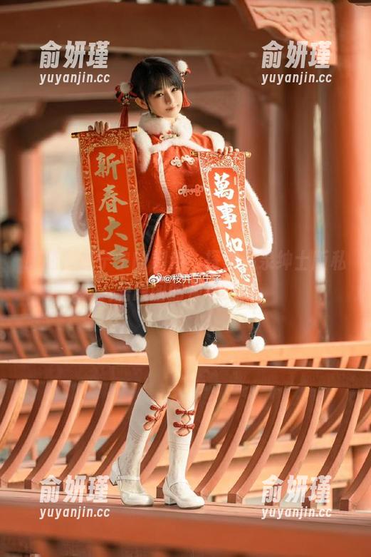 樱井宁宁 跟随樱井宁宁的脚步,探索温泉绅士版私房原图的神秘之美