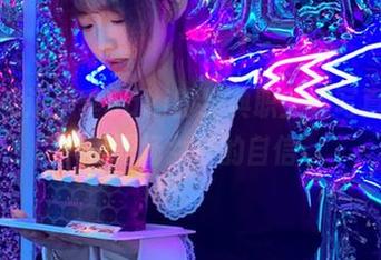 下载渡边早季Saki的经典职业装写真，感受职场女性的自信