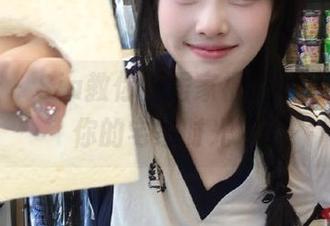 爱蜜社 – Sia教你用居家福利图片,美化你的宅家时光!