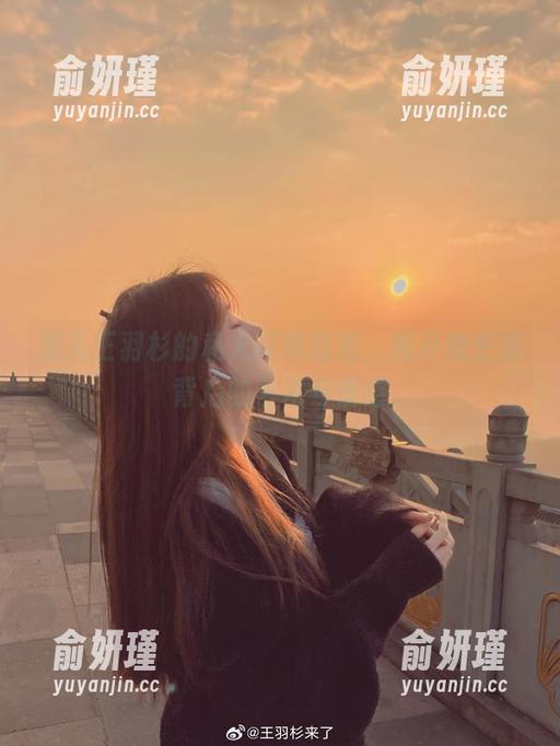 王羽杉 深入王羽杉的私人写真图包,揭开她生活背后的艺术与情感