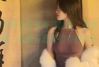 感受白烨烨万圣节写真精选,解锁奇异与美丽,时尚与恐怖的奇妙结合!