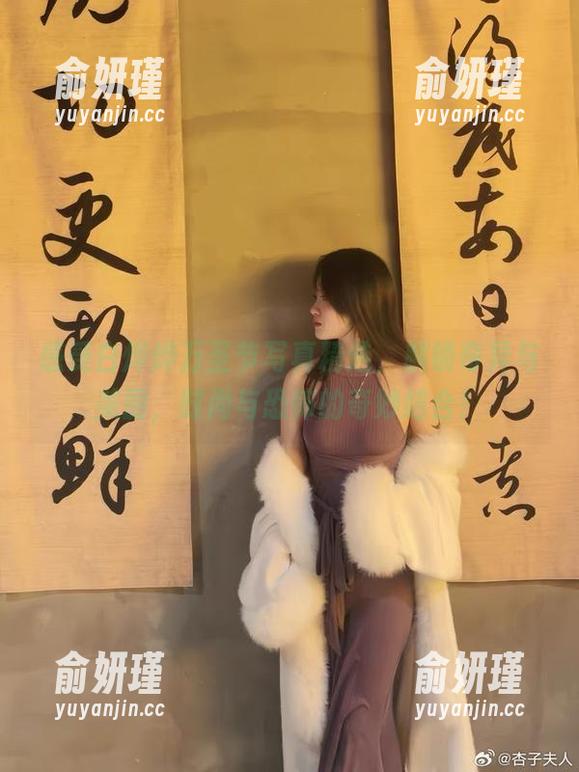 白烨烨 感受白烨烨万圣节写真精选,解锁奇异与美丽,时尚与恐怖的奇妙结合!