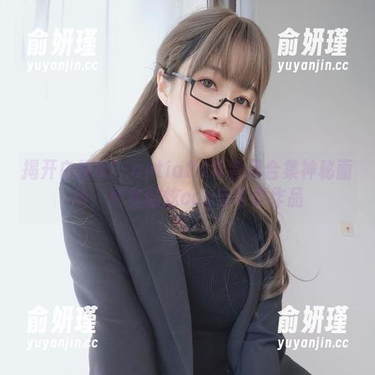 揭开白银81Fantia24年会员合集神秘面纱，欣赏酷炫cos与写真作品