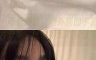微密圈 – 可爱爆表!相扑猫的小尾巴写真图片分享,让你瞬间心花怒放!