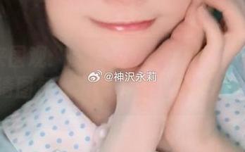 一起来围观:厨房短款女仆神沢永莉的高清图包,谁能抵挡这种诱惑?