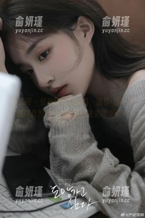 秀人网-凯竹·廿十 秀人网 - 惊艳连衣裙福利,凯竹·廿十美丽写真图片尽在这里,快来围观吧!