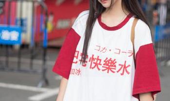 秀人网 – 温柔护士刘婷婷的写真，让你感受春日的暖意与福利