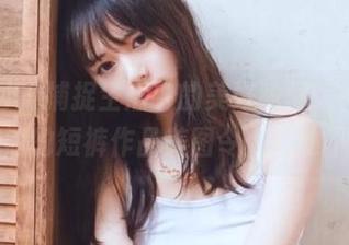 秀人网 – 捕捉生活中的美好瞬间，柚柚小奶瓶的短裤作品美图令人心动不已