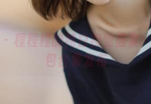 秀人网 – 程程程的纯白视觉盛宴：全新图包合集发布