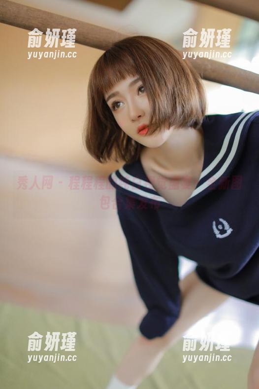 秀人网-程程程 秀人网 - 程程程的纯白视觉盛宴:全新图包合集发布