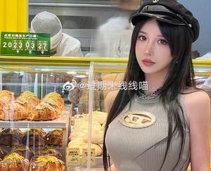 探索米线线sama教室写真世界，免费下载心动时刻的美丽！