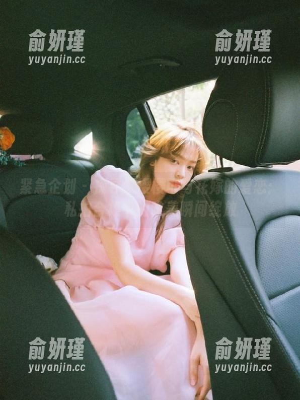 紧急企划 - 探寻樱樱樱可与花嫁的爱恋：私拍合集中的唯美瞬间绽放