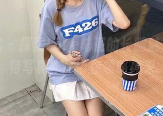美媛馆 – 探索Love陆瓷的长腿魅力，独特写真作品带你领略风采