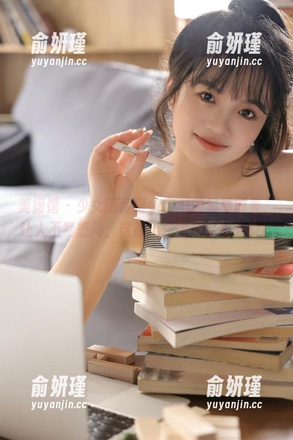 美媛馆-王馨瑶yanni 美媛馆 - 少女王馨瑶yanni的写真图集,让人不禁想问:这颜值是哪个星球来的?