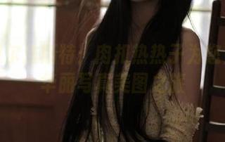 圣诞贝尔法斯特:肉扣热热子为您呈现的华丽写真美图之旅