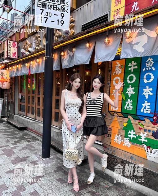 花漾show - 福利无限！探寻玥儿玥er的眼镜图集，开启视觉享受之旅！