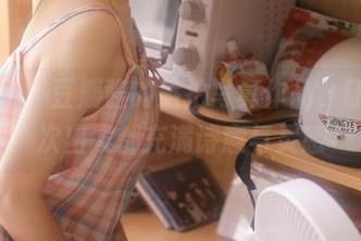 蜜桃社 – 豆瓣酱的旅拍写真作品，让每一次出发都充满诗意与灵感