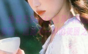 语画界 – 徐莉芝Booty独具风格的油亮私房美图，邂逅不一样的美丽之旅