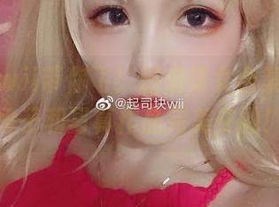 起司块wii带你飞！魅魔修女合集，搞笑段子和写真作品完美交融！