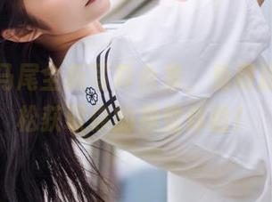 镜酱双马尾全新写真合集,免费提供,轻松获取你的视觉体验!