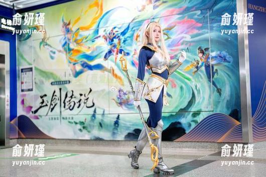 阮邑Fairy 阮邑Fairy的异类(真爱版)高清写真,记录每一份真爱的奇妙时光!