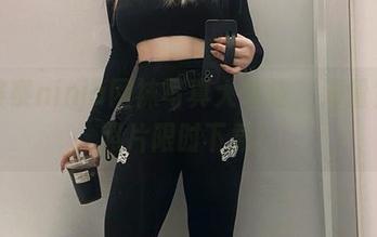 阿寨寨ninja网袜写真大放送,海量免费照片限时下载!
