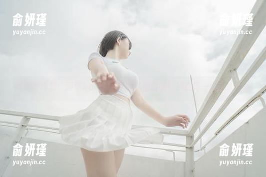 高清写真集：阿薰kaOri女友的私密时光，捕捉每一个动人瞬间