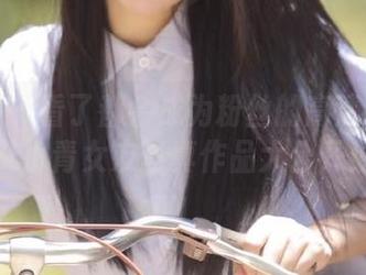 青豆客 – 看了都会成为粉丝的高清资源！艾小青女友写真作品大公开！