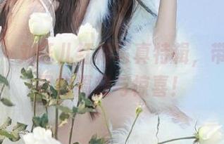 魅妍社 – 刘钰儿红裙写真特辑，带给你无尽的福利与惊喜！